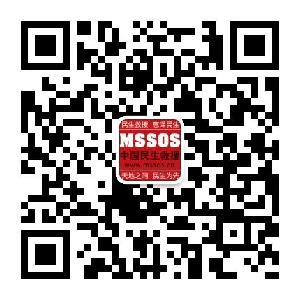 MSSOS提醒：发生火灾该怎么办？这些知识你必须牢记