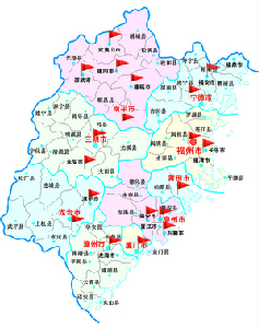 福建省道路救援网络