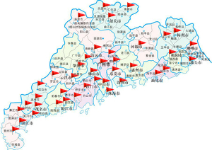 广东省道路救援网络