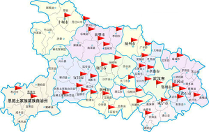 湖北省道路救援网络